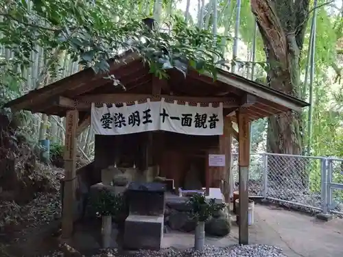 神龍八大龍王神社の末社