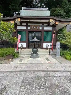 瀧泉寺（目黒不動尊）(東京都)