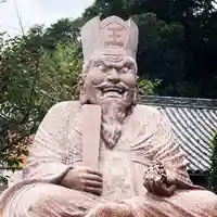 金剛宝寺(紀三井寺)(和歌山県)