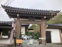 大船観音寺(神奈川県)