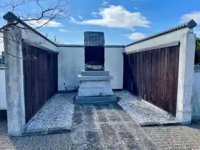 蓮行寺(栃木県)