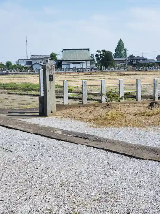 星宮神社(下野國・梁田宿総鎮守社)(栃木県)