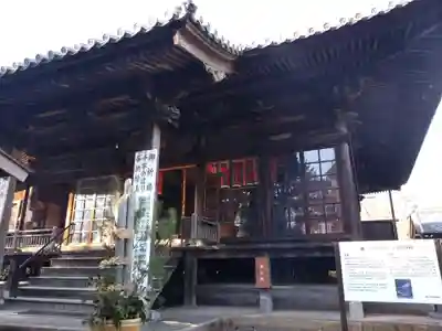 三明寺(愛知県)