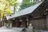 天岩戸神社(宮崎県)