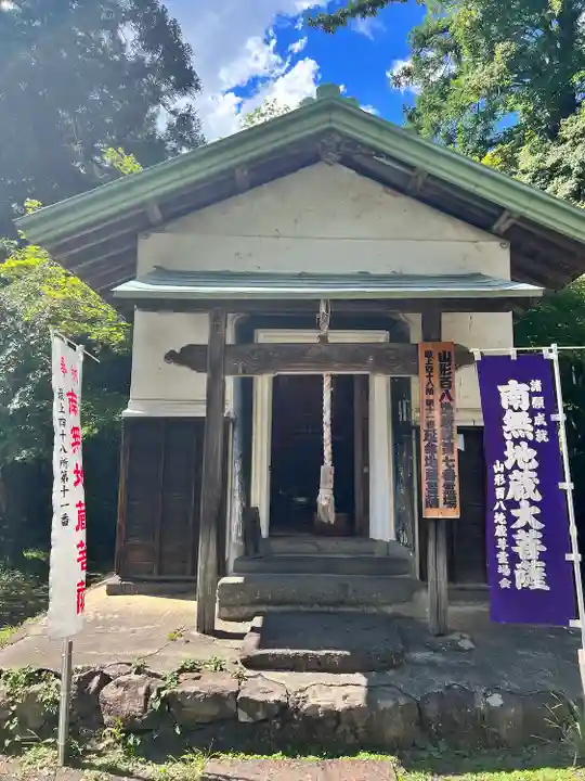 石行寺のその他建物