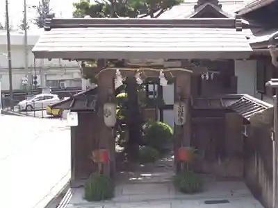 青巌寺(和歌山県)