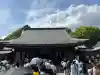 武蔵一宮氷川神社の{uncategorized: "未分類", other: "その他", undefined: "問題あり", building: "その他建物", grave: "お墓", sacred_gate: "鳥居", guardian: "狛犬", statue: "像", buddha: "仏像", history: "歴史", nature: "自然", garden: "庭園", animal: "動物", pagoda: "塔", temizu: "手水舎", mountain_gate: "山門・神門", sanctuary: "本殿・本堂", subordinate: "末社・摂社", art: "芸術", scenery: "景色", jizo: "地蔵", ema: "絵馬", goshuin: "御朱印", omikuji: "おみくじ", items: "授与品その他", amulet: "お守り", goshuincho: "御朱印帳", eats: "食事", festival: "お祭り", votive_dance: "神楽", shichigosan: "七五三参", wedding: "結婚式", experience: "体験その他", initially: "初詣", around: "周辺", anti_infection: "感染症対策"}