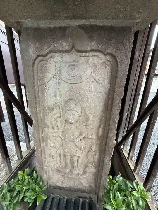 観明寺(東京都)