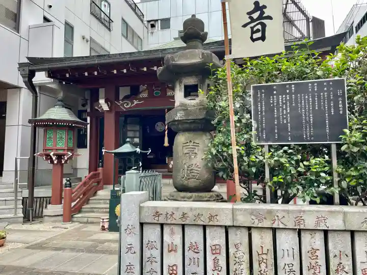 江東寺(東京都)