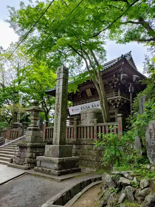 高尾山薬王院(東京都)