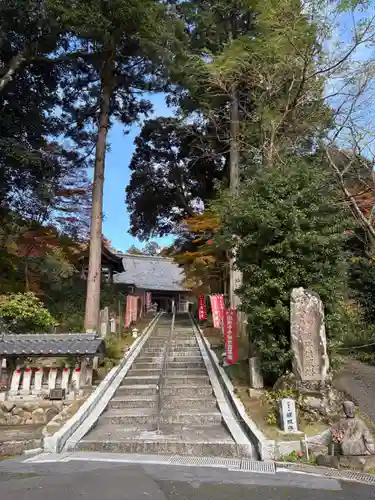 縁城寺(京都府)