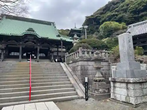 龍口寺の{uncategorized: "未分類", other: "その他", undefined: "問題あり", building: "その他建物", grave: "お墓", sacred_gate: "鳥居", guardian: "狛犬", statue: "像", buddha: "仏像", history: "歴史", nature: "自然", garden: "庭園", animal: "動物", pagoda: "塔", temizu: "手水舎", mountain_gate: "山門・神門", sanctuary: "本殿・本堂", subordinate: "末社・摂社", art: "芸術", scenery: "景色", jizo: "地蔵", ema: "絵馬", goshuin: "御朱印", omikuji: "おみくじ", items: "授与品その他", amulet: "お守り", goshuincho: "御朱印帳", eats: "食事", festival: "お祭り", votive_dance: "神楽", shichigosan: "七五三参", wedding: "結婚式", experience: "体験その他", initially: "初詣", around: "周辺", anti_infection: "感染症対策"}