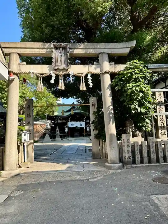 比賣許曾神社(大阪府)