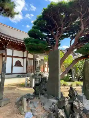 宝蔵院(千葉県)