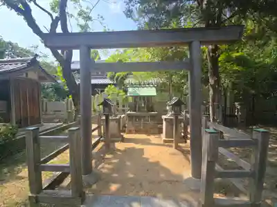 平見神社(兵庫県)