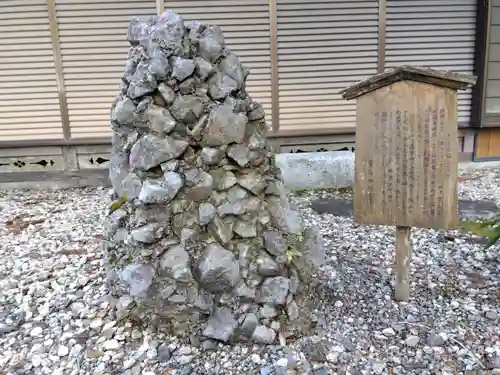 饗庭神社(三重県)