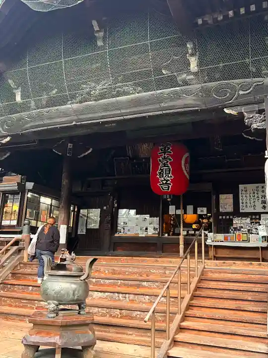 行願寺(革堂)(京都府)