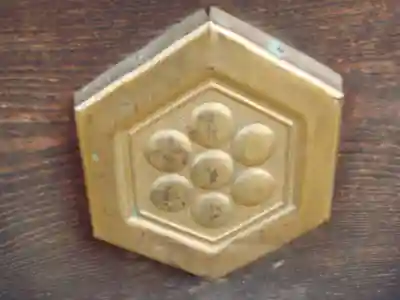 下総国三山 二宮神社のその他建物