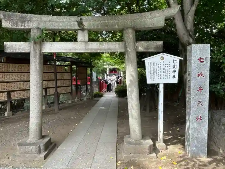 富岡八幡宮(東京都)
