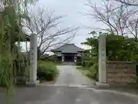 満蔵寺の山門・神門