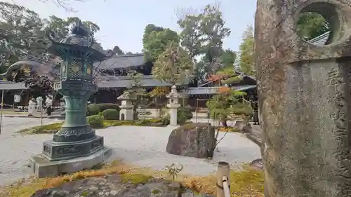 今宮神社(京都府)
