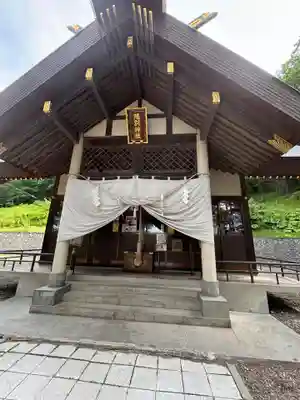 陸別神社の本殿・本堂