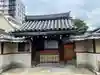 龍岸寺の山門・神門