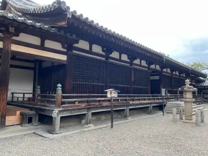 法隆寺 夢殿(奈良県)