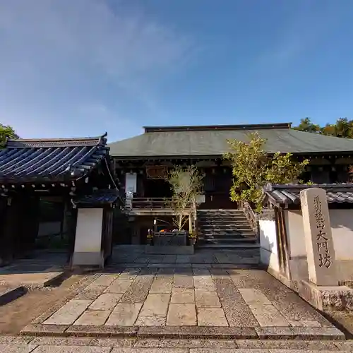 矢田寺(奈良県)