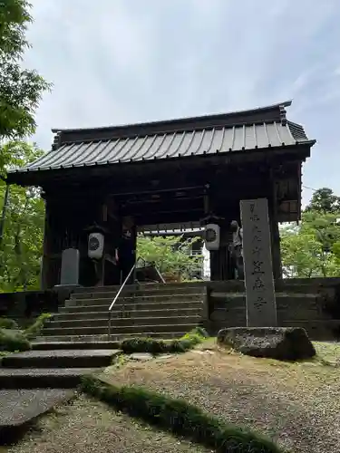 笠森寺(千葉県)