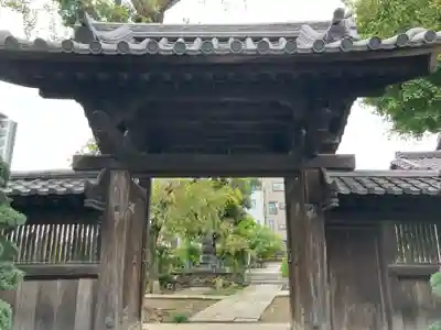 寶蔵院(東京都)