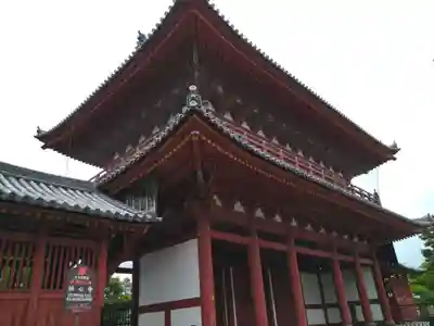 妙心寺（妙心禅寺）の山門・神門