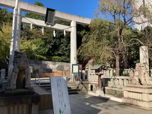 乃木神社の鳥居