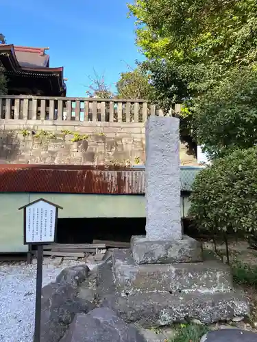 叶神社 (西叶神社)のその他建物