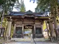 有明山神社(長野県)