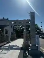 蒲原神社の{uncategorized: "未分類", other: "その他", undefined: "問題あり", building: "その他建物", grave: "お墓", sacred_gate: "鳥居", guardian: "狛犬", statue: "像", buddha: "仏像", history: "歴史", nature: "自然", garden: "庭園", animal: "動物", pagoda: "塔", temizu: "手水舎", mountain_gate: "山門・神門", sanctuary: "本殿・本堂", subordinate: "末社・摂社", art: "芸術", scenery: "景色", jizo: "地蔵", ema: "絵馬", goshuin: "御朱印", omikuji: "おみくじ", items: "授与品その他", amulet: "お守り", goshuincho: "御朱印帳", eats: "食事", festival: "お祭り", votive_dance: "神楽", shichigosan: "七五三参", wedding: "結婚式", experience: "体験その他", initially: "初詣", around: "周辺", anti_infection: "感染症対策"}