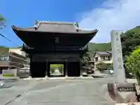 赤岩寺の山門・神門