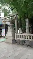 朝日神社(愛知県)