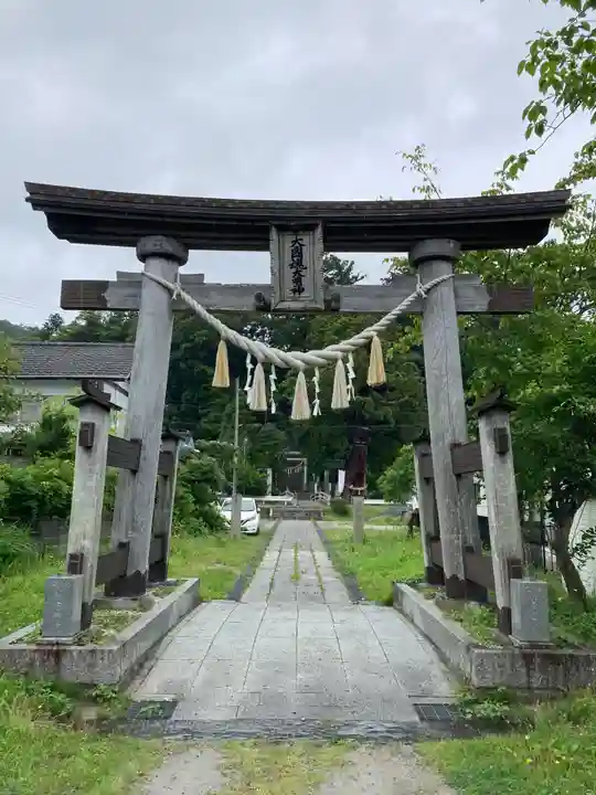 大國魂神社の鳥居