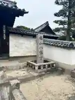 福山八幡宮(広島県)