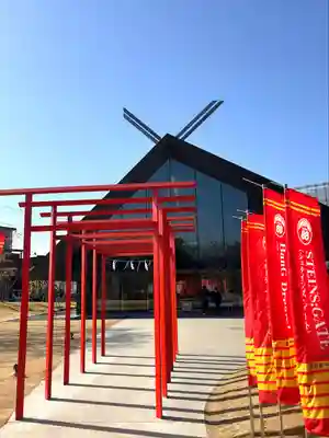 武蔵野坐令和神社(埼玉県)