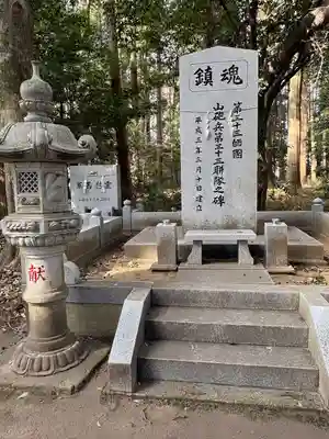 栃木縣護國神社(栃木県)