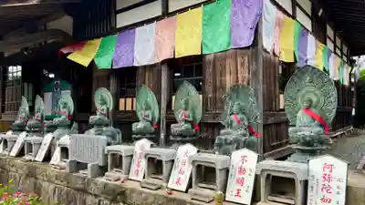 一乗院(身代不動尊) (茨城県)