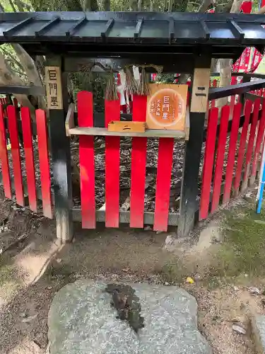 観心寺(大阪府)