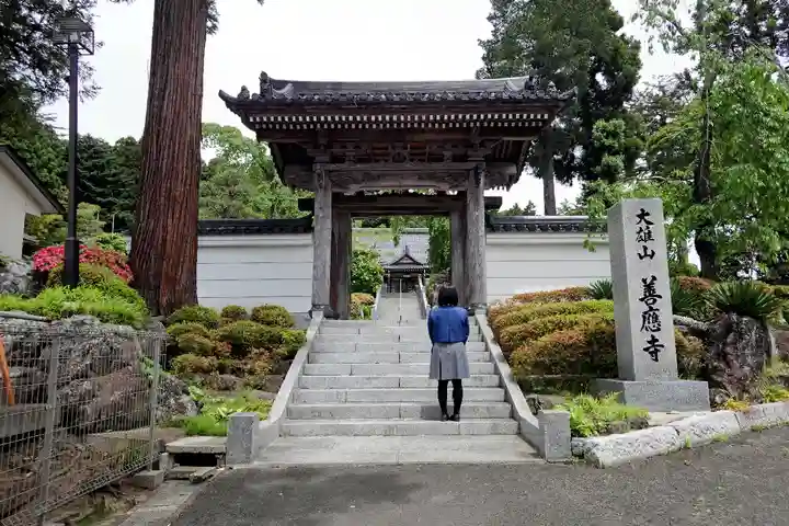 善応寺の山門・神門