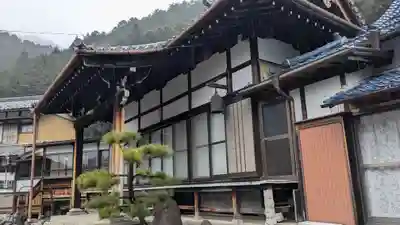妙法寺(岐阜県)