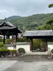 東光寺の山門