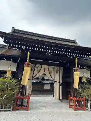 賀茂御祖神社（下鴨神社）の{uncategorized: "未分類", other: "その他", undefined: "問題あり", building: "その他建物", grave: "お墓", sacred_gate: "鳥居", guardian: "狛犬", statue: "像", buddha: "仏像", history: "歴史", nature: "自然", garden: "庭園", animal: "動物", pagoda: "塔", temizu: "手水舎", mountain_gate: "山門・神門", sanctuary: "本殿・本堂", subordinate: "末社・摂社", art: "芸術", scenery: "景色", jizo: "地蔵", ema: "絵馬", goshuin: "御朱印", omikuji: "おみくじ", items: "授与品その他", amulet: "お守り", goshuincho: "御朱印帳", eats: "食事", festival: "お祭り", votive_dance: "神楽", shichigosan: "七五三参", wedding: "結婚式", experience: "体験その他", initially: "初詣", around: "周辺", anti_infection: "感染症対策"}