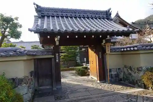 妙智院の山門・神門