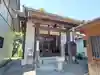 東光寺のその他建物